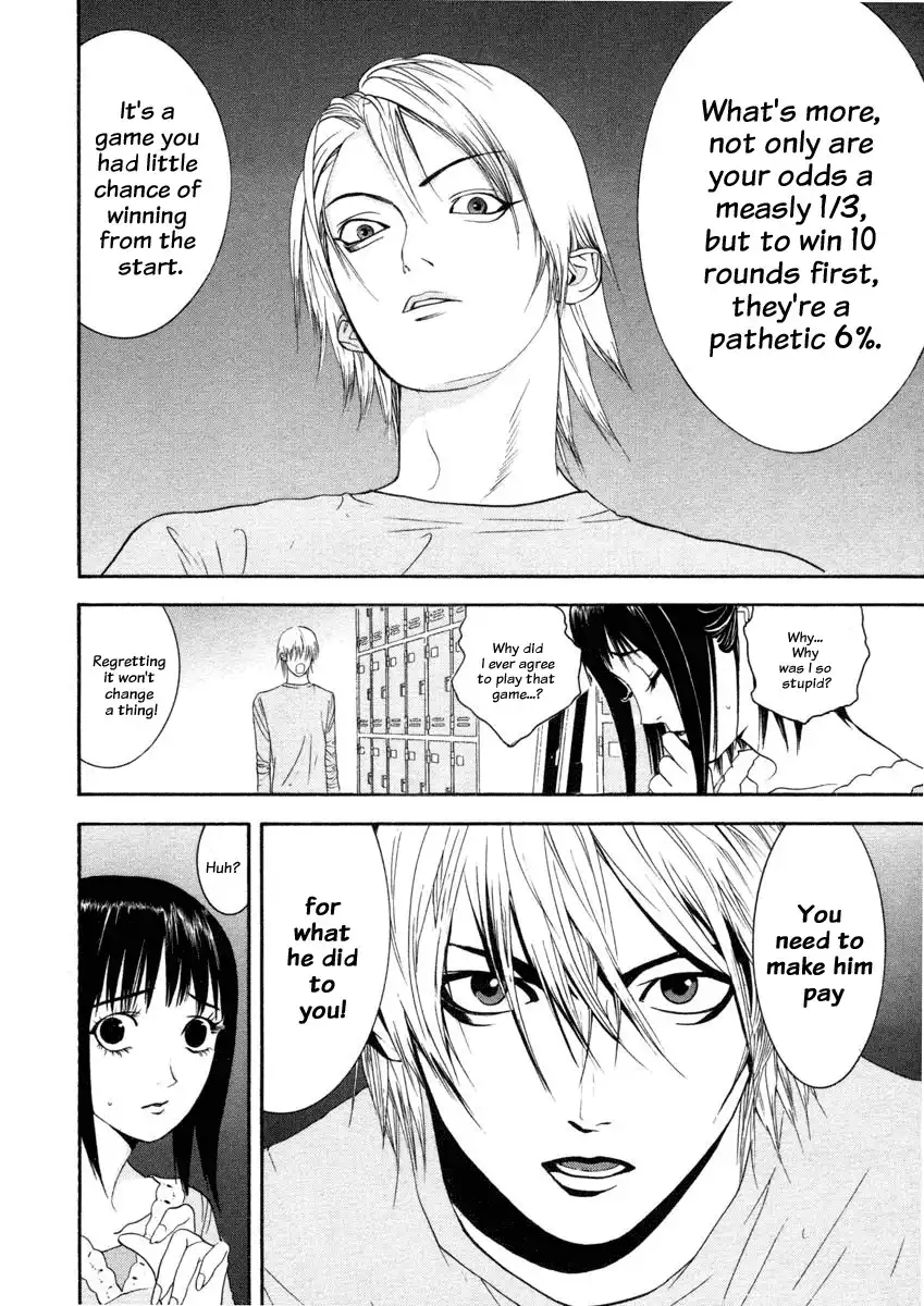 Liar Game Chapter 24 8